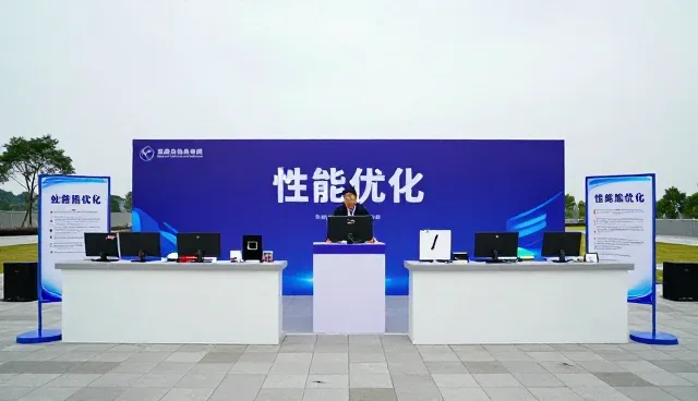 系统集成在成本控制中的关键作用与发展趋势